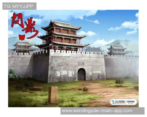 问鼎娱乐下载-问鼎娱乐下载，探索数字娱乐的新纪元-问鼎娱乐下载