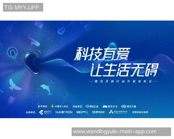 问鼎娱乐官网客服-问鼎娱乐官网客服，贴心服务，助力娱乐体验升级-问鼎娱乐官网客服