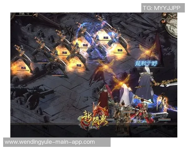 问鼎入口下载app-问鼎新入口，一键下载，奇迹开启-问鼎入口下载app